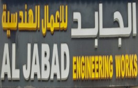 Al Jabad Engineering Works