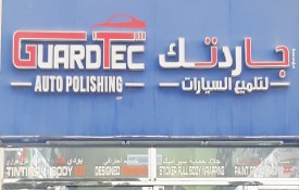 Guardtec Auto Accessories